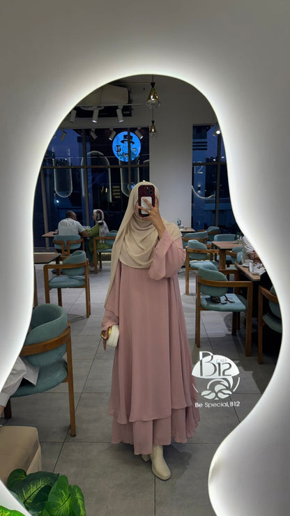 أونسومبل ضياء (Diya)